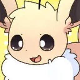 Add Eevee Discord Bot 